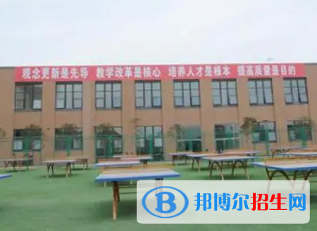 2023四川希望汽车技师学院招生简章