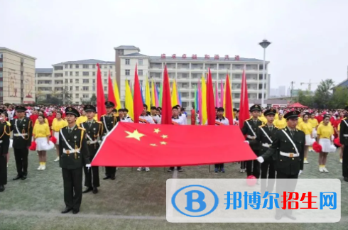 汉阴县职业技术教育培训中心怎么样、好不好(2023参考)
