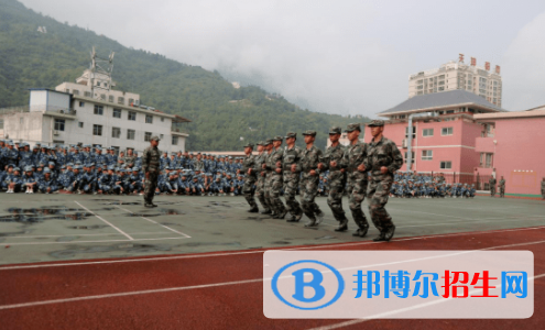 2023镇安县职业高级中学招生简章