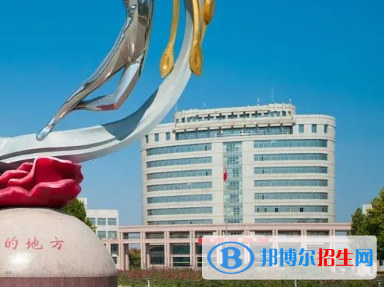 2023山东单招学校完整名单一览表