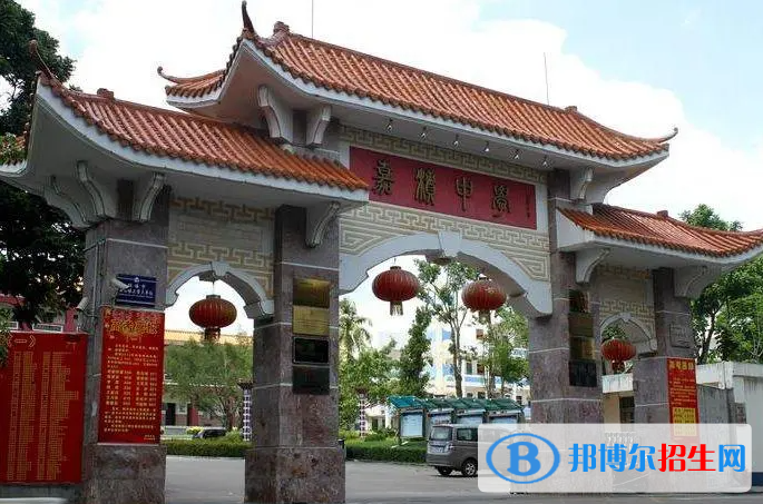 2023琼海市嘉积中学多少钱(学费明细)
