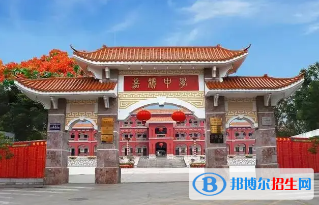 琼海市嘉积中学地址在哪里，哪个地区，哪个城市