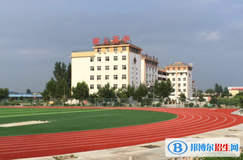 淮北市树人中学2022录取分数线（2023参考）