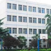 河南省财经学校