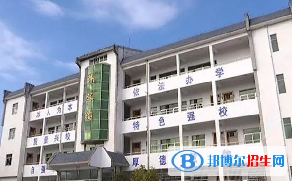 歙县潭渡中学2022录取分数线（2023参考）