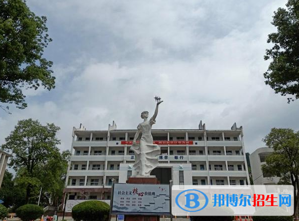 歙县中学2022录取分数线（2023参考）
