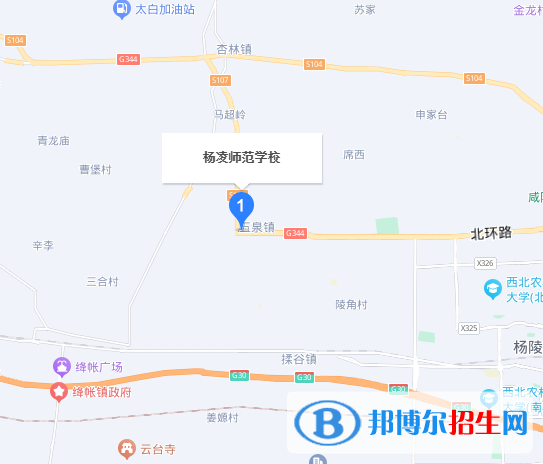 杨凌师范学校地址在哪里，哪个地区，哪个城市?