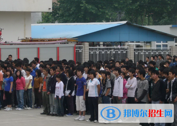 2023西飞技师学院招生简章