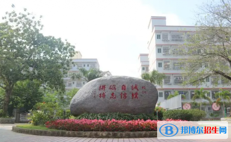 琼海市嘉积第三中学历年招生分数线一览表(2023参考)