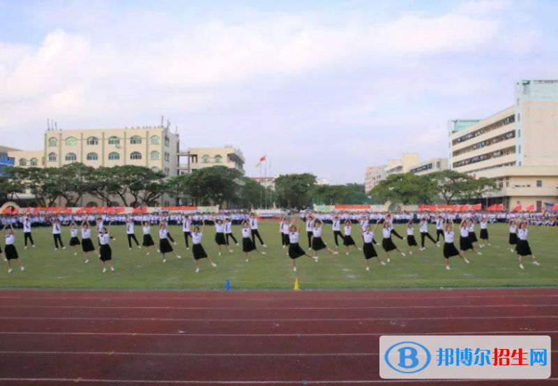 琼海市嘉积第三中学地址在哪里，哪个地区，哪个城市