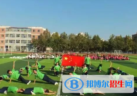衡水汇英女子中等专业学校地址在哪里，哪个地区，哪个城市?