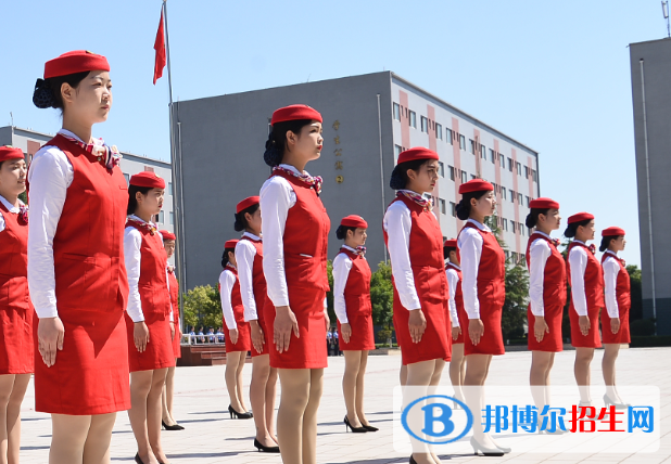 陕西航空技师学院地址在哪里，哪个地区，哪个城市?