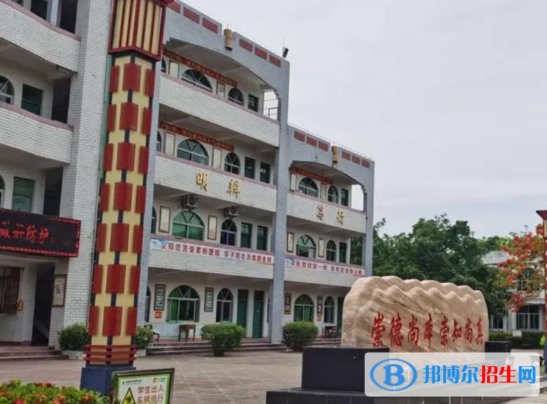 琼海市华侨中学怎么样、好不好(2023参考)