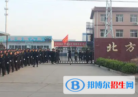 2023衡水北方司法学校多少钱(学费明细)