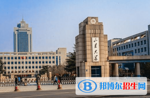 山东省所有211大学名单