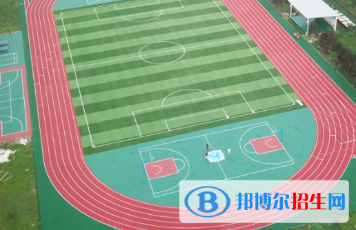 2023陕西秦岭航空电气有限责任公司技工学校多少钱(学费明细)
