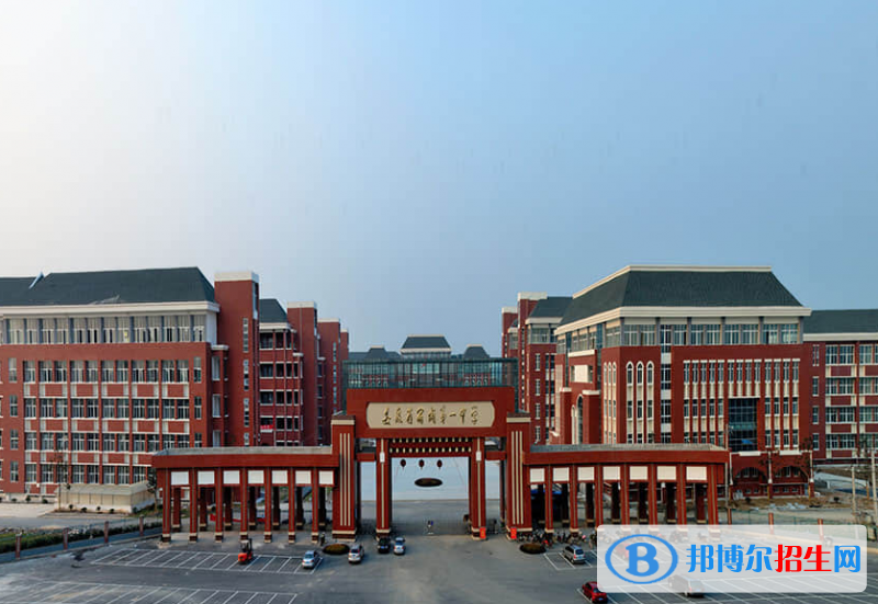 宿州市宿城一中城南学校、符离中学2022录取分数线（2023参考）