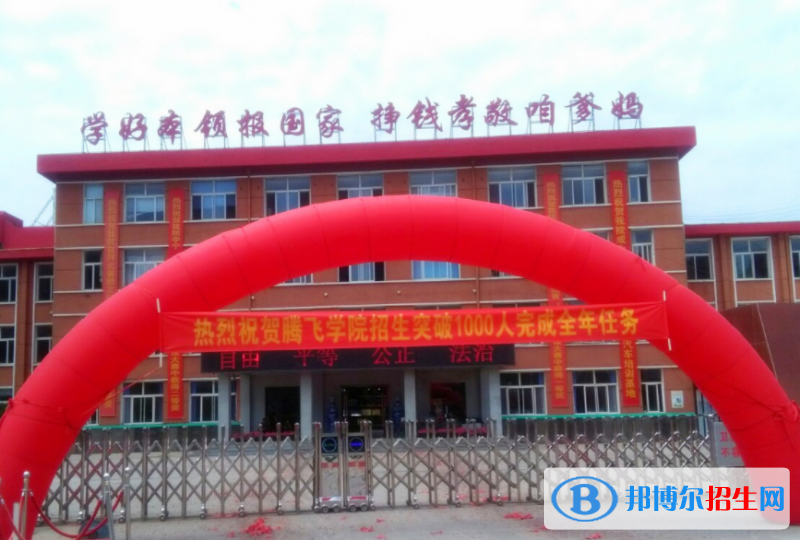2024承德中专学校有哪些  承德中专学校名单一览表