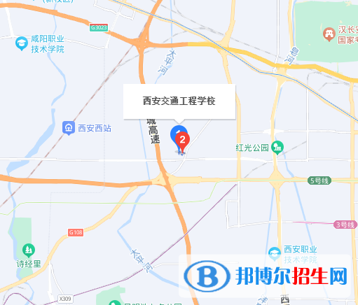 西安交通工程技工学校地址在哪里，哪个地区，哪个城市?