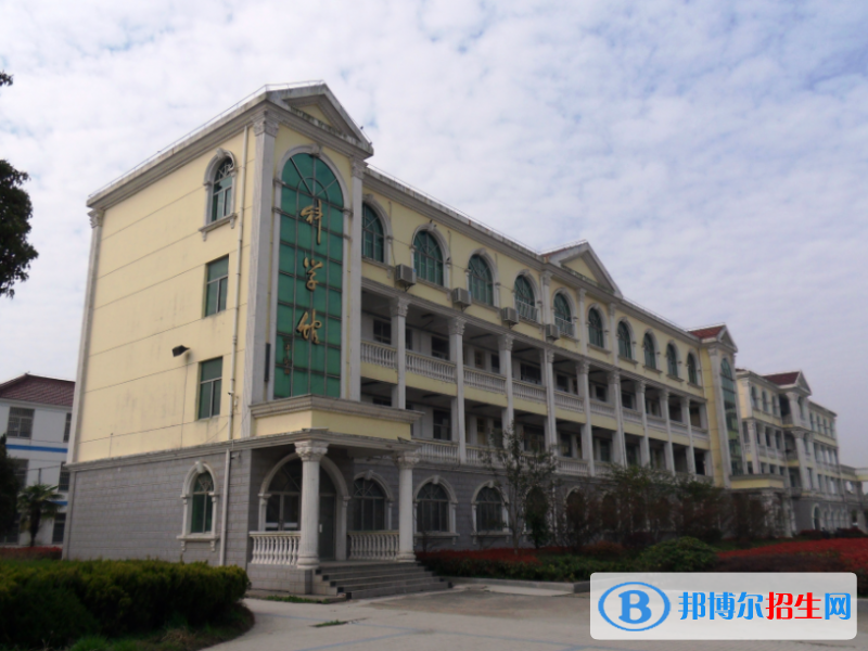 天长市关塘中学2022录取分数线（2023参考）