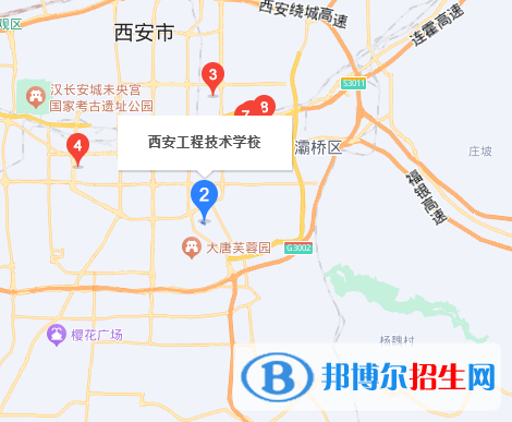 西安市物资技工学校地址在哪里，哪个地区，哪个城市?