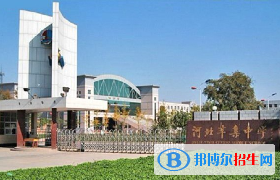 辛集明珠中学2022录取分数线（2023参考）