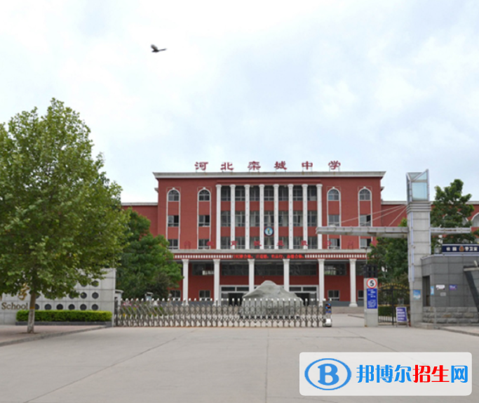 栾城中学2022录取分数线（2023参考）