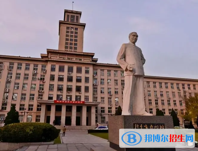 2023天津所有大学名单排名
