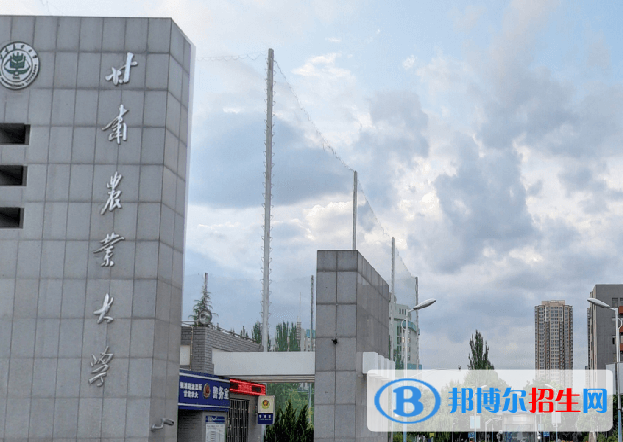 2023兰州二本大学名单及排名一览表
