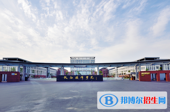2024扬州中专学校有哪些  扬州中专学校名单一览表