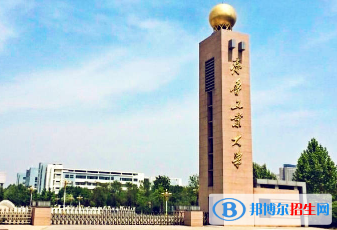 2023春考山东省本科、专科院校名单一览表