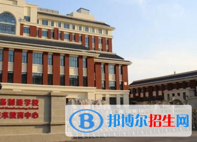 2023石家庄装备制造学校多少钱(学费明细)