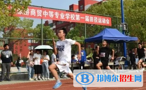 2023抚州中专学校有哪些  抚州中专学校名单一览表