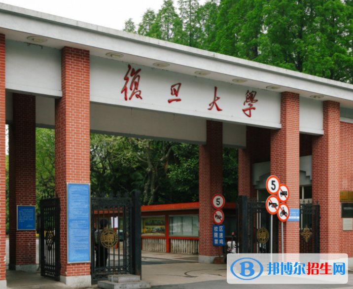 2023考古学专业大学排名一览表