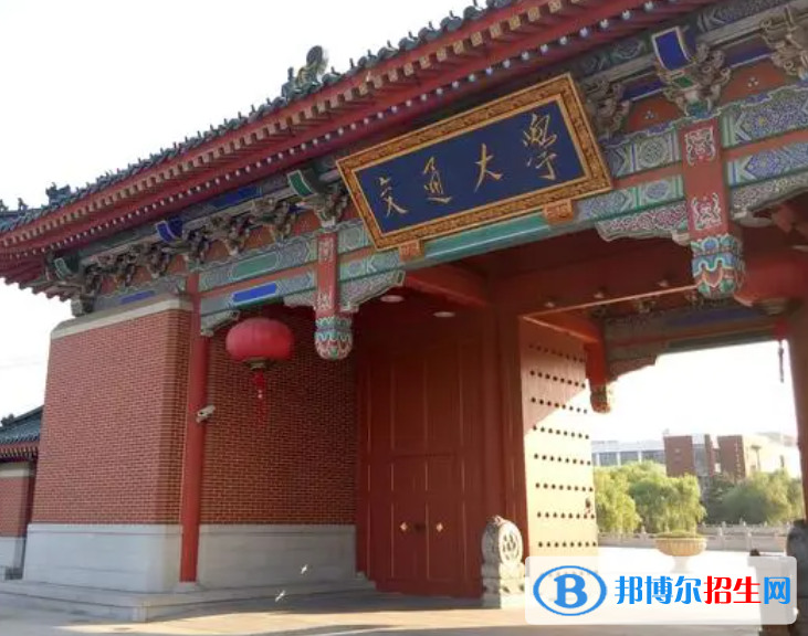 2023上海的985大学和211大学名单一览表