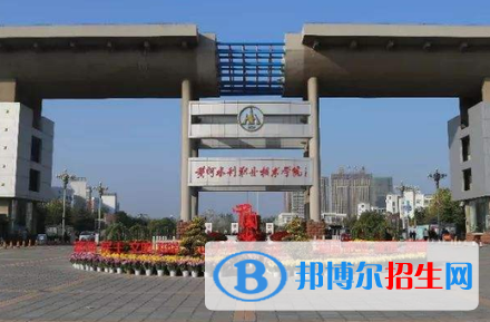 2023河南专科学校排名一览表