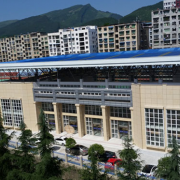 道真中等职业学校  