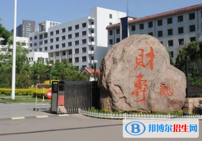 2023山西十大专科院校排名一览表