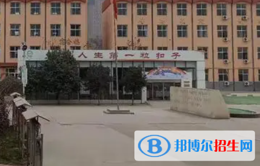 2024石家庄技工学校有哪些  石家庄技工学校名单一览表