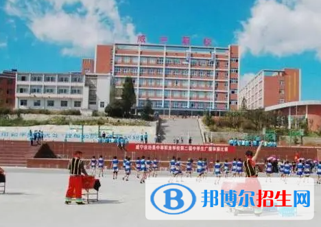 2023毕节公办技工学校有哪些  毕节公办技工学校名单一览表