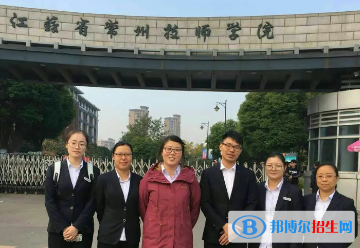 2024常州技工学校有哪些  常州技工学校名单一览表
