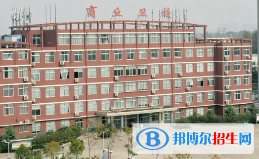 2023商丘中专学校有哪些  商丘中专学校名单一览表