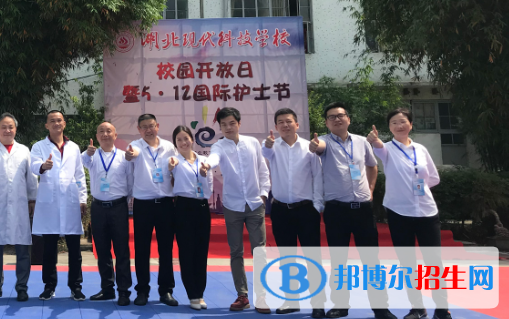 2023武汉中专学校有哪些  武汉中专学校名单一览表
