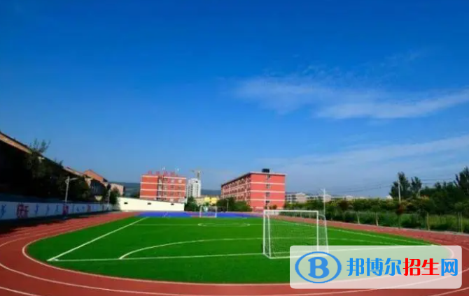蓝田县白鹿原高级中学2022录取分数线（2023参考）