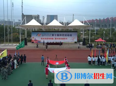 2024铜陵技工学校有哪些  铜陵技工学校名单一览表