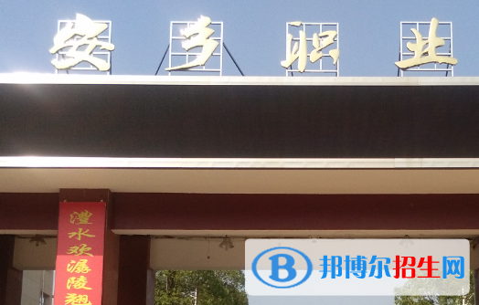2023常德中专学校有哪些  常德中专学校名单一览表