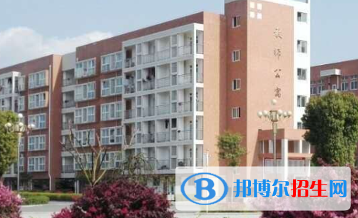 2023张家界中专学校有哪些  张家界中专学校名单一览表