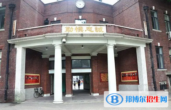 天津市耀华中学2022录取分数线（2023参考）