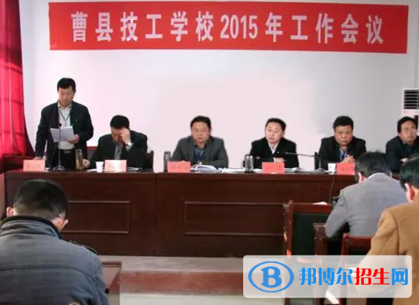 2024荷泽技工学校有哪些  荷泽技工学校名单一览表
