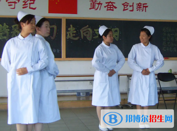 2023北京市丰台区卫生学校多少钱 北京市丰台区卫生学校各专业学费收费标准